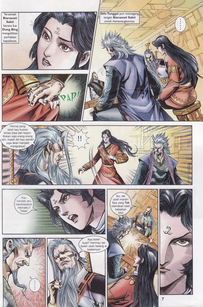 Raja Raja Perwira: Chapter 188 - Page 7