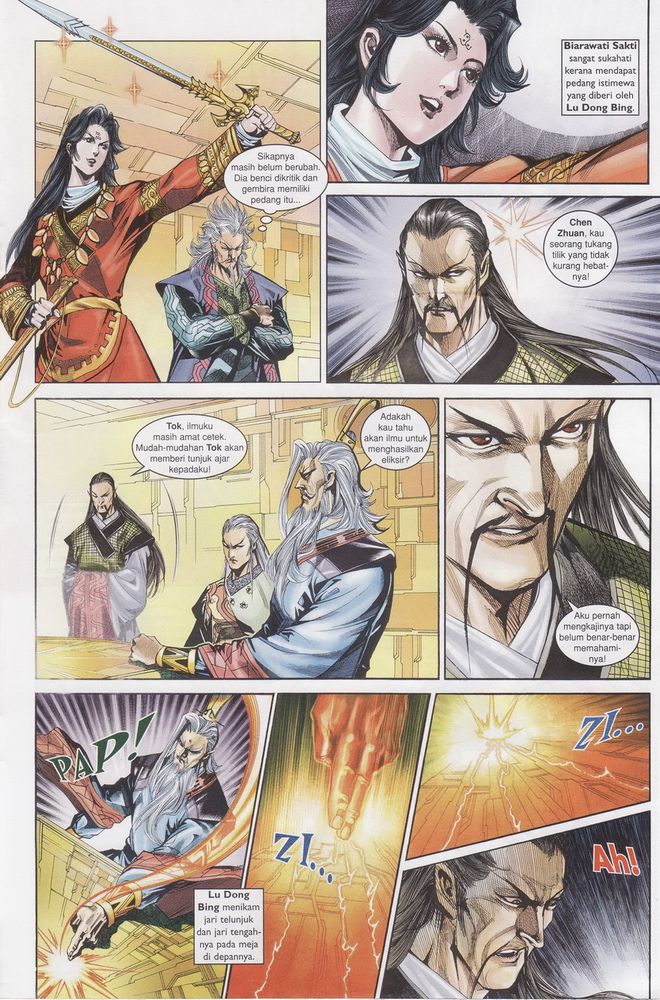 Raja Raja Perwira: Chapter 188 - Page 9