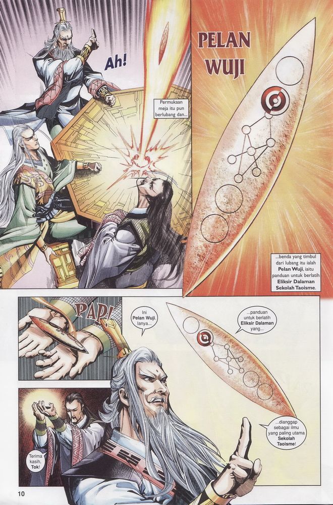 Raja Raja Perwira: Chapter 188 - Page 10