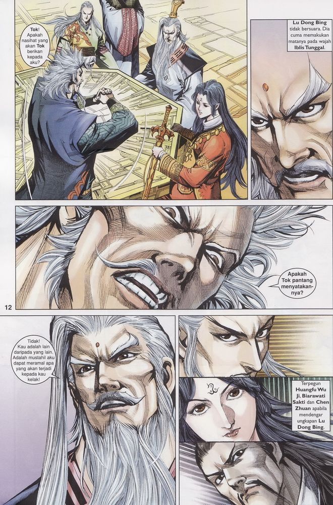 Raja Raja Perwira: Chapter 188 - Page 12