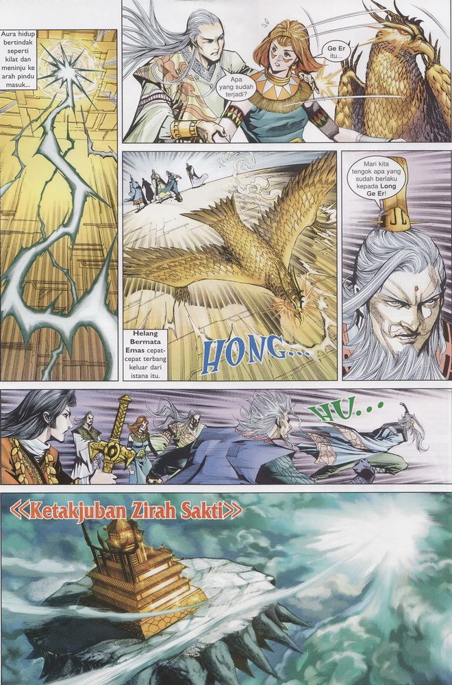 Raja Raja Perwira: Chapter 188 - Page 14