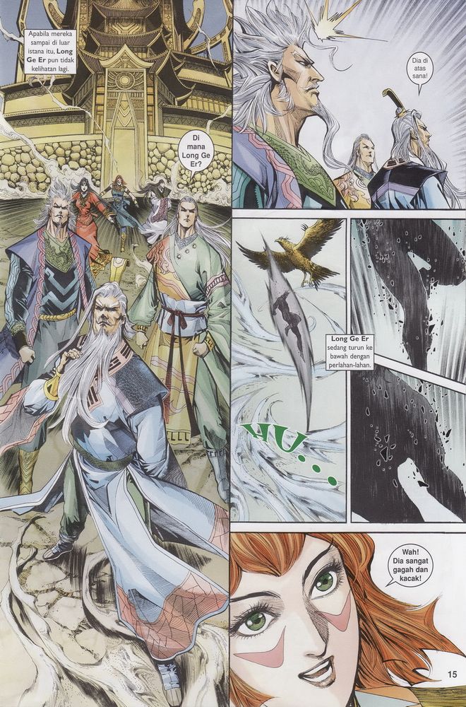 Raja Raja Perwira: Chapter 188 - Page 15