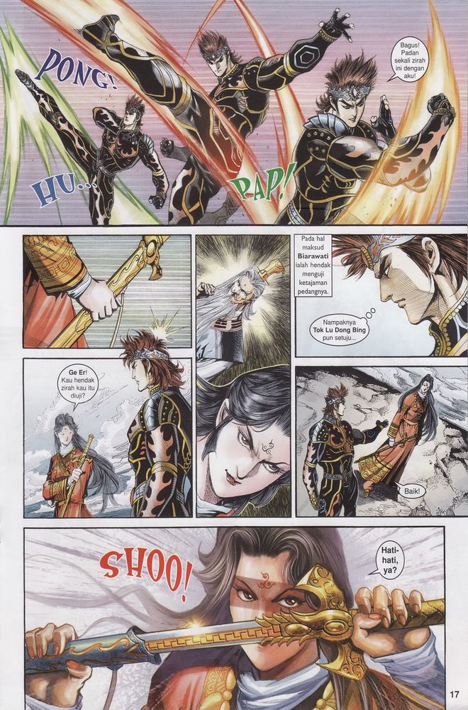 Raja Raja Perwira: Chapter 188 - Page 17