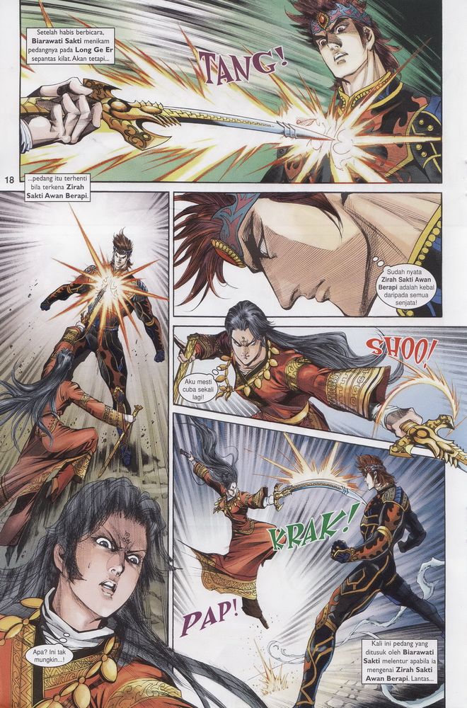 Raja Raja Perwira: Chapter 188 - Page 18