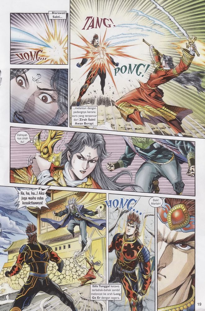 Raja Raja Perwira: Chapter 188 - Page 19