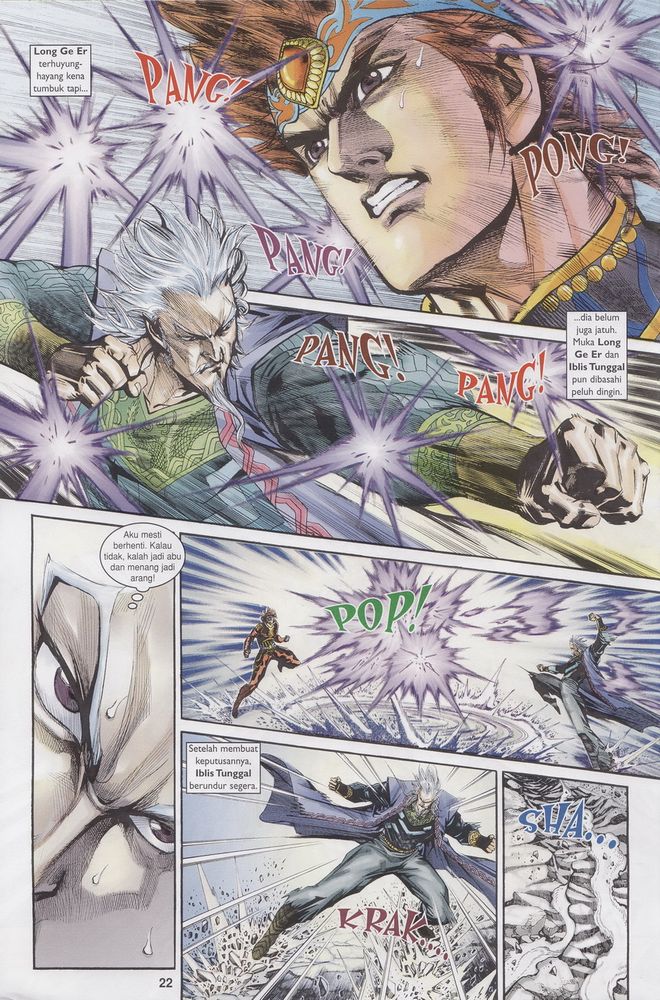 Raja Raja Perwira: Chapter 188 - Page 22