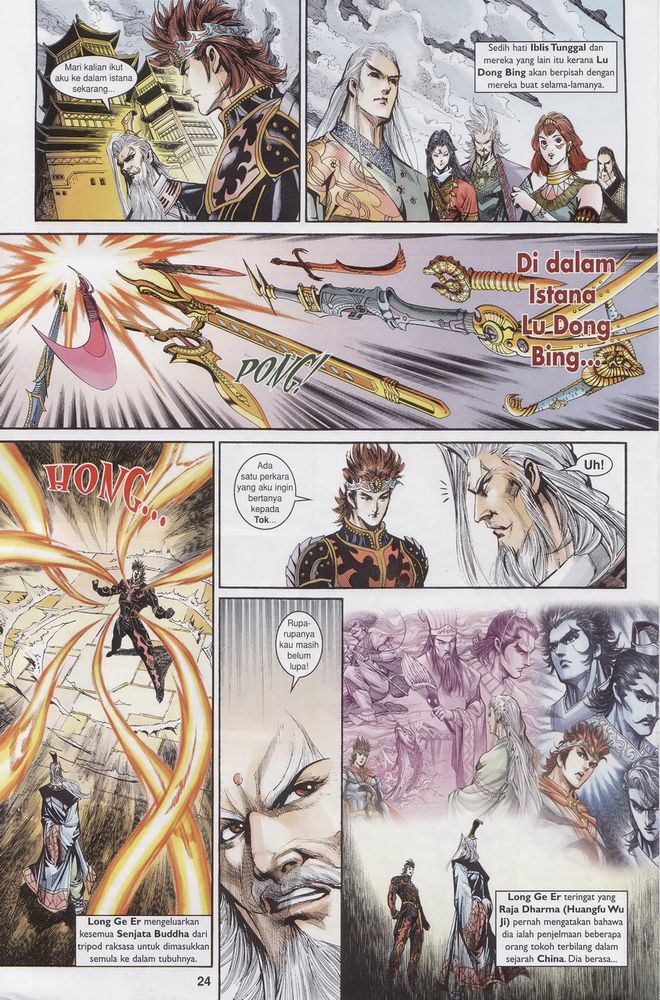 Raja Raja Perwira: Chapter 188 - Page 24