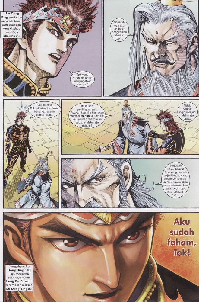 Raja Raja Perwira: Chapter 188 - Page 25