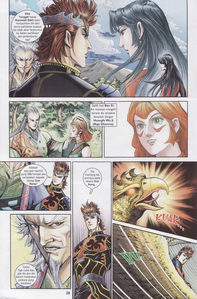 Raja Raja Perwira: Chapter 188 - Page 27