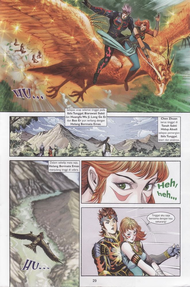 Raja Raja Perwira: Chapter 188 - Page 28