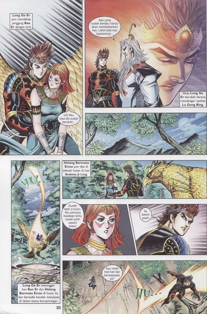 Raja Raja Perwira: Chapter 188 - Page 29