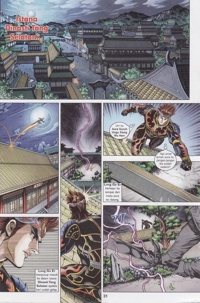 Raja Raja Perwira: Chapter 188 - Page 30