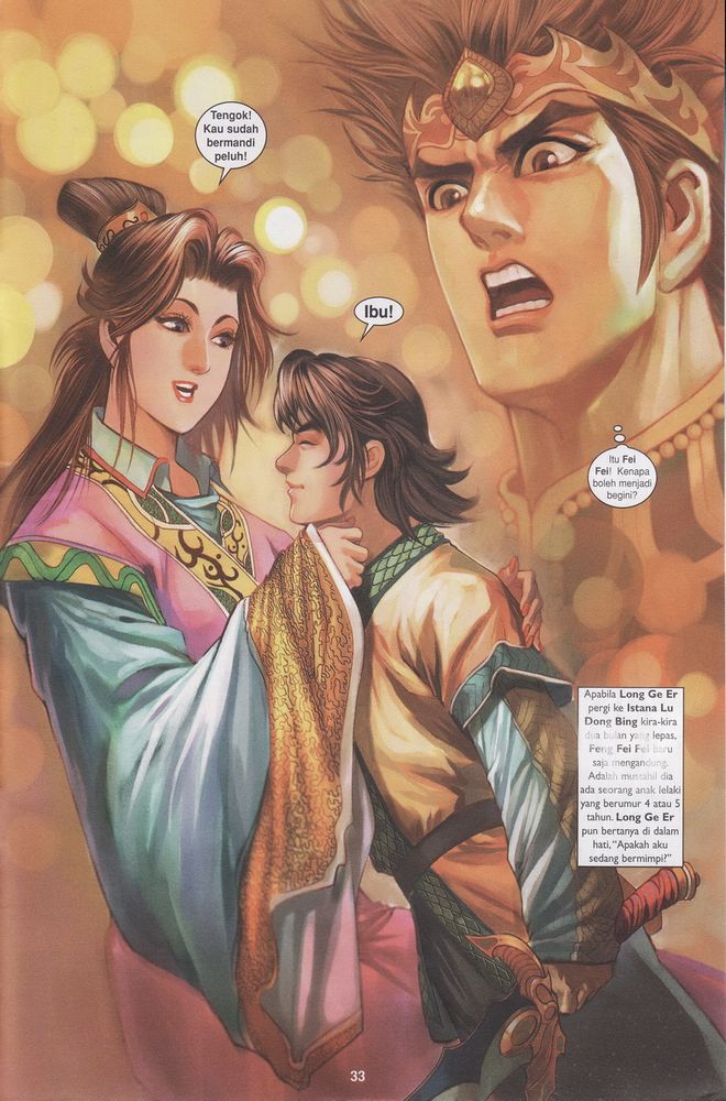 Raja Raja Perwira: Chapter 188 - Page 32