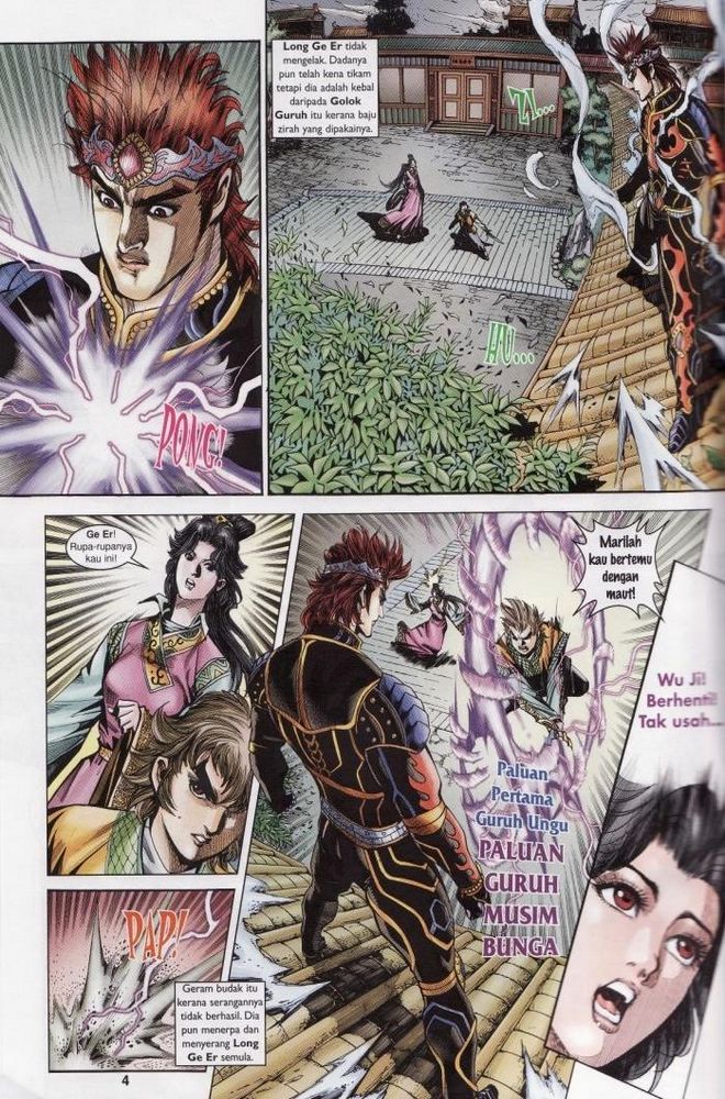 Raja Raja Perwira: Chapter 189 - Page 4