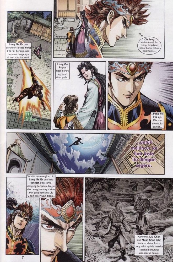 Raja Raja Perwira: Chapter 189 - Page 7