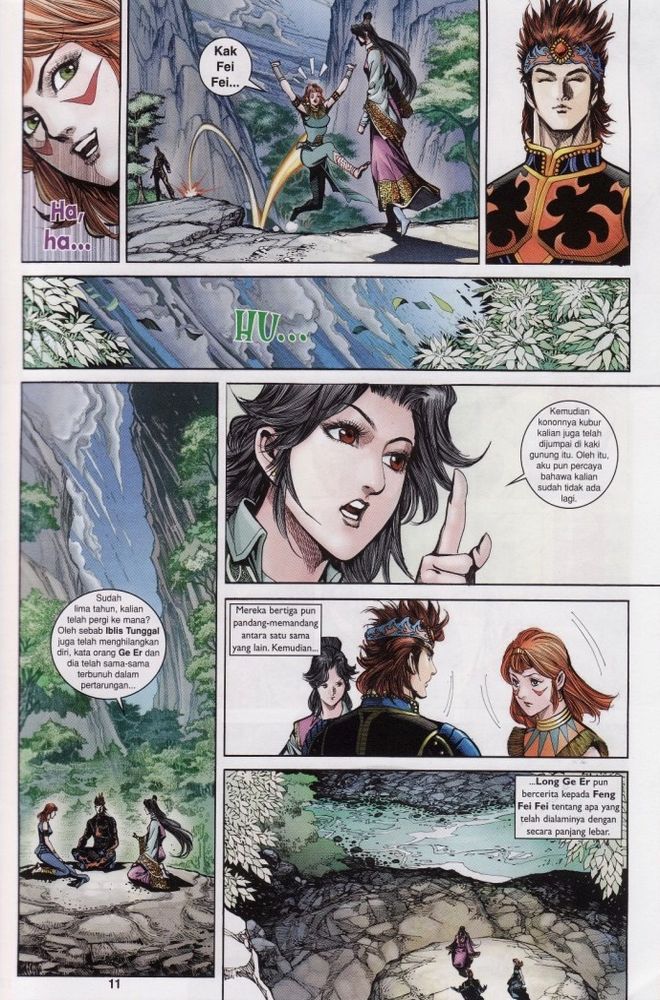 Raja Raja Perwira: Chapter 189 - Page 11