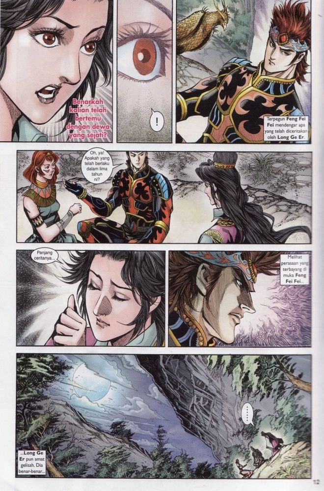 Raja Raja Perwira: Chapter 189 - Page 12