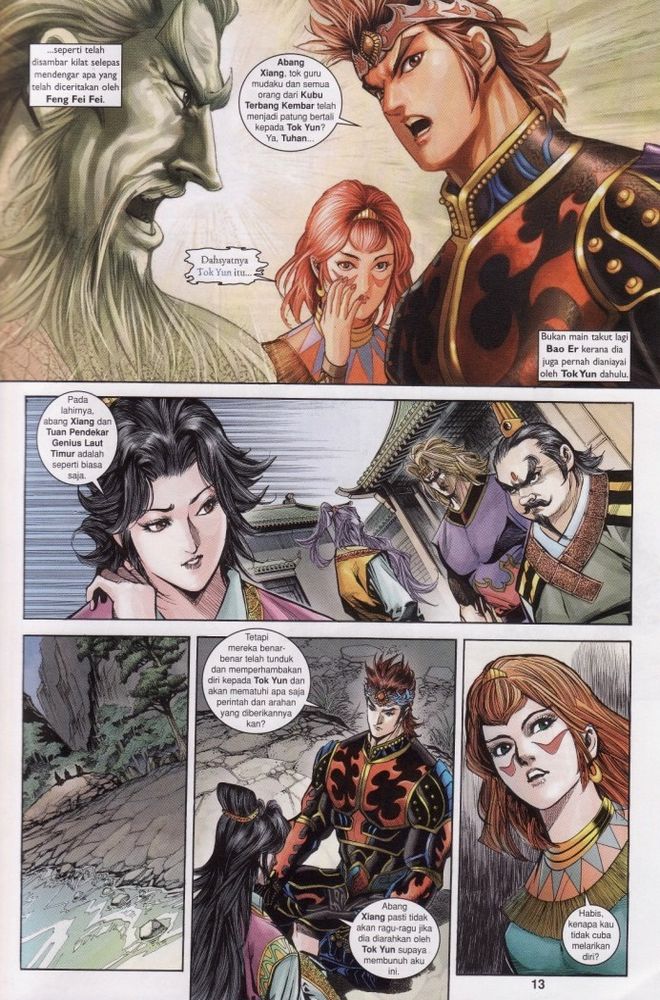 Raja Raja Perwira: Chapter 189 - Page 13