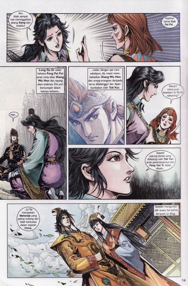 Raja Raja Perwira: Chapter 189 - Page 14