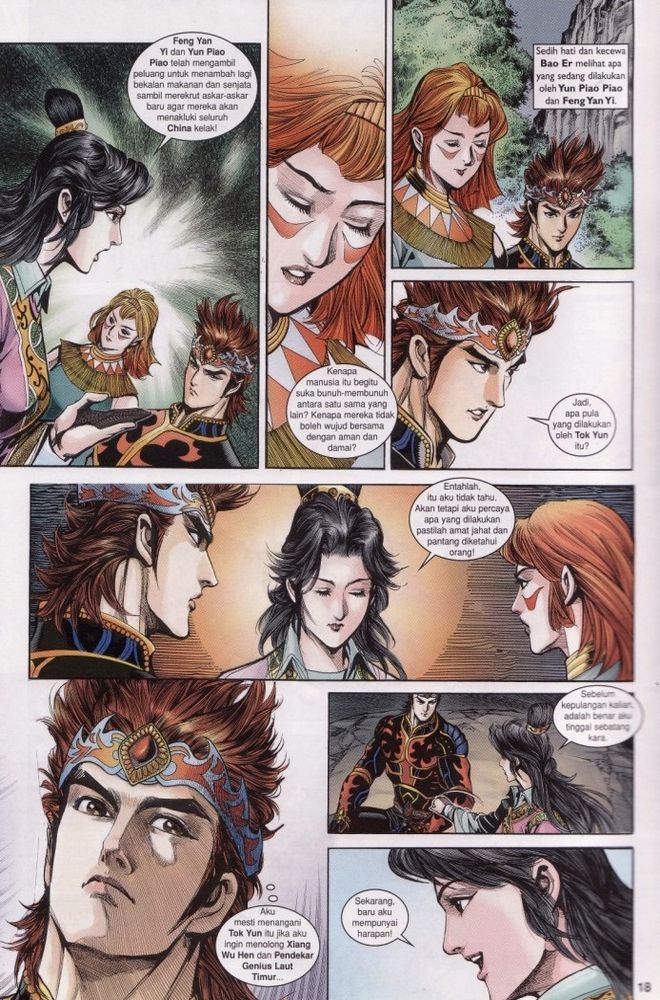 Raja Raja Perwira: Chapter 189 - Page 18