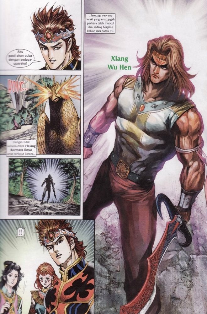 Raja Raja Perwira: Chapter 189 - Page 19