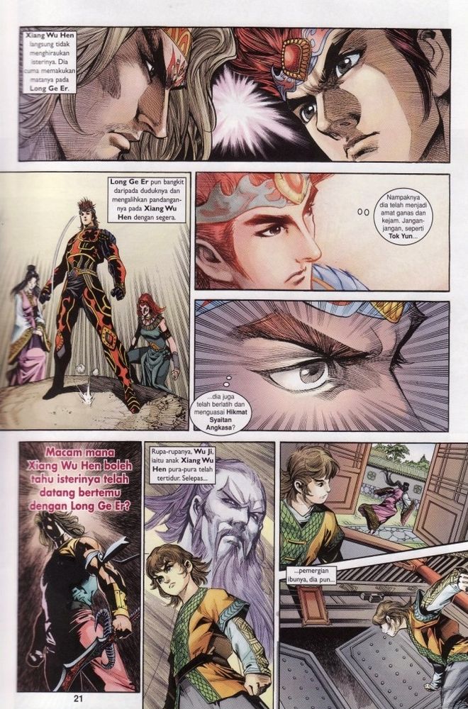 Raja Raja Perwira: Chapter 189 - Page 21