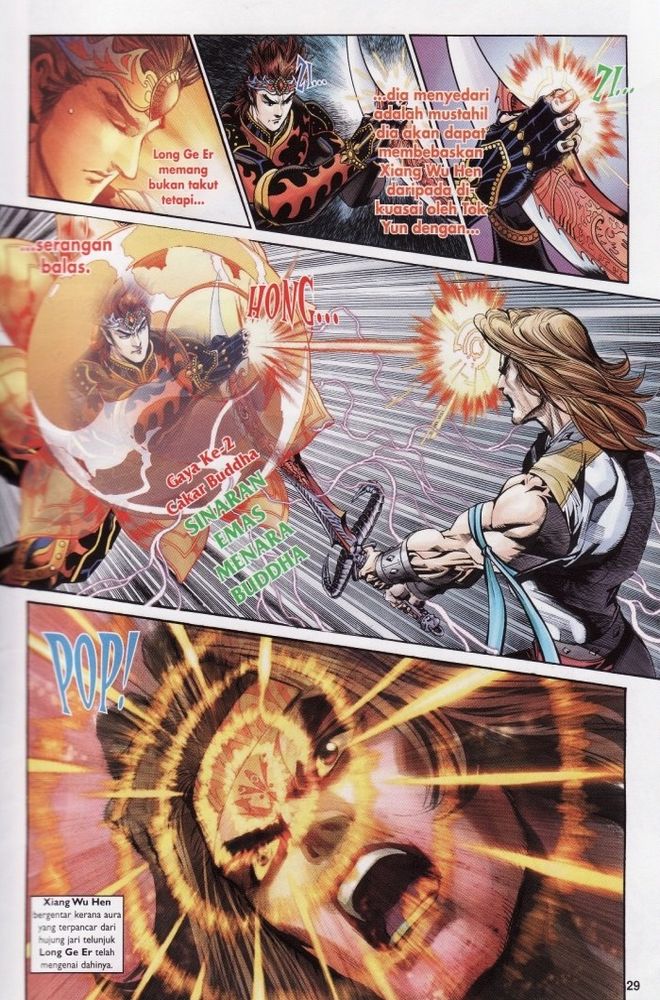 Raja Raja Perwira: Chapter 189 - Page 29