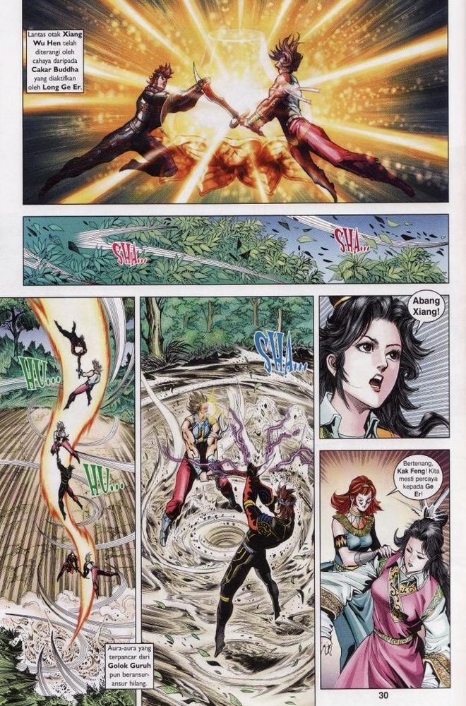 Raja Raja Perwira: Chapter 189 - Page 30