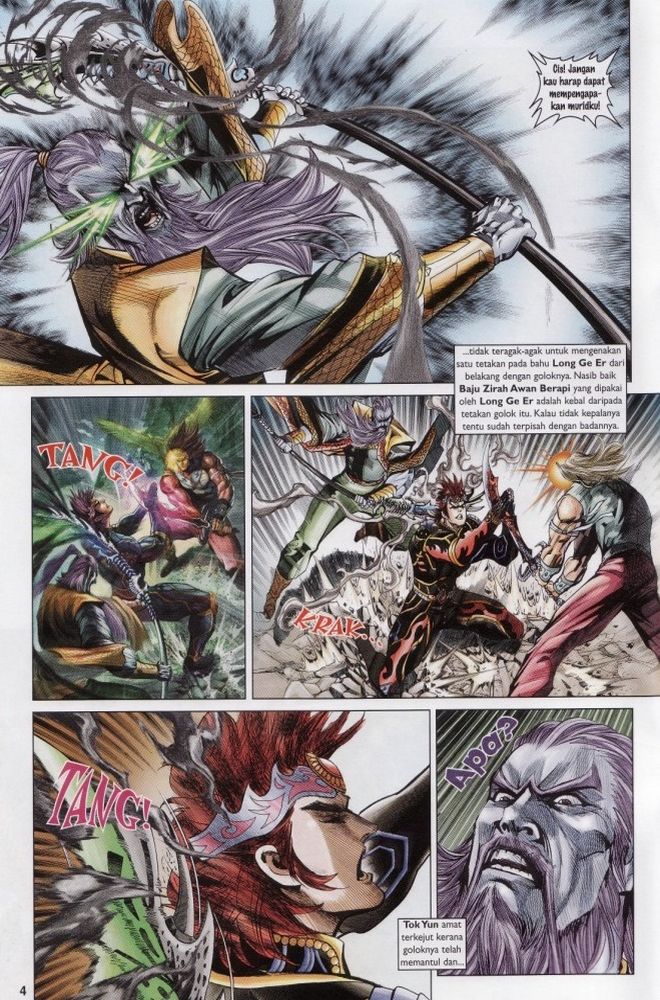 Raja Raja Perwira: Chapter 190 - Page 4