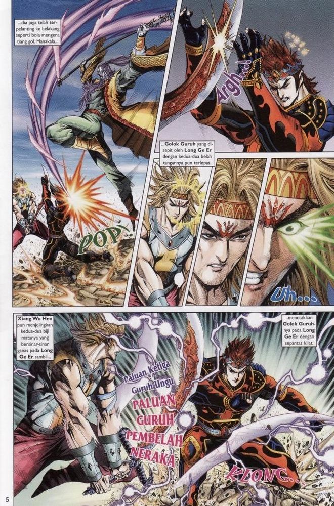 Raja Raja Perwira: Chapter 190 - Page 5