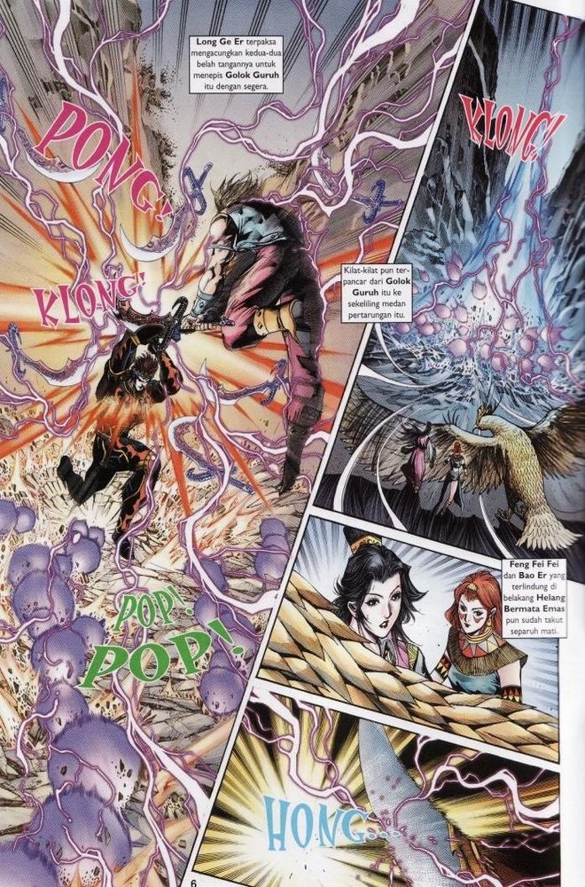 Raja Raja Perwira: Chapter 190 - Page 6