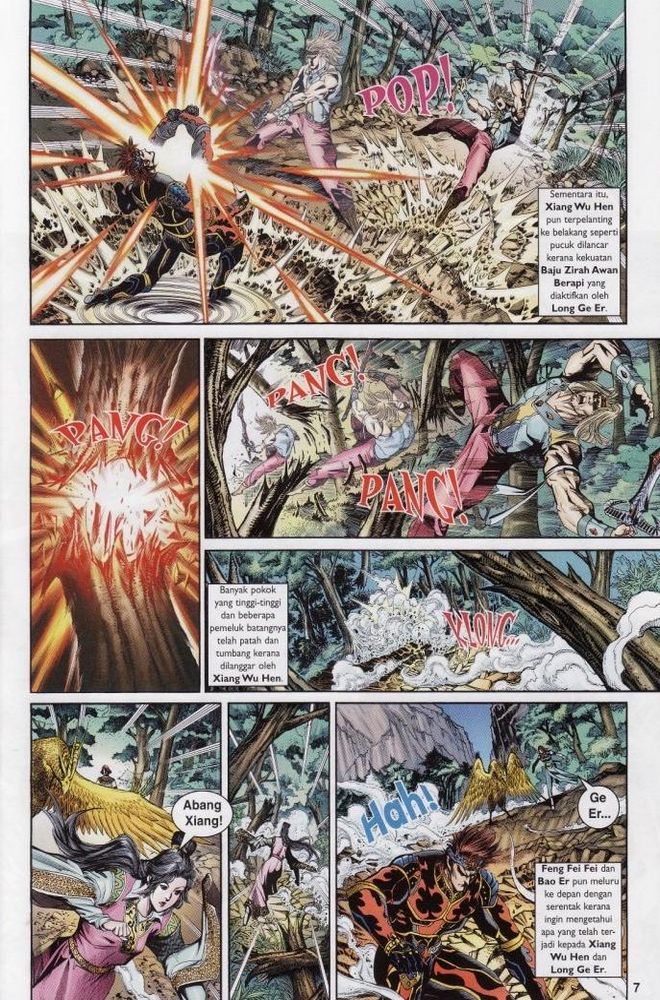 Raja Raja Perwira: Chapter 190 - Page 7