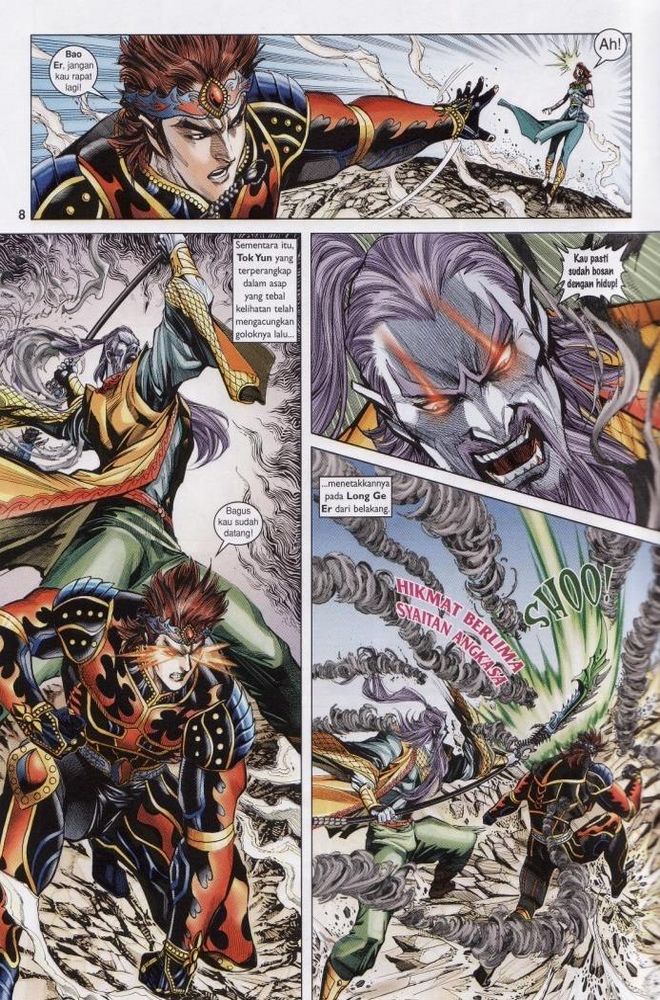 Raja Raja Perwira: Chapter 190 - Page 8