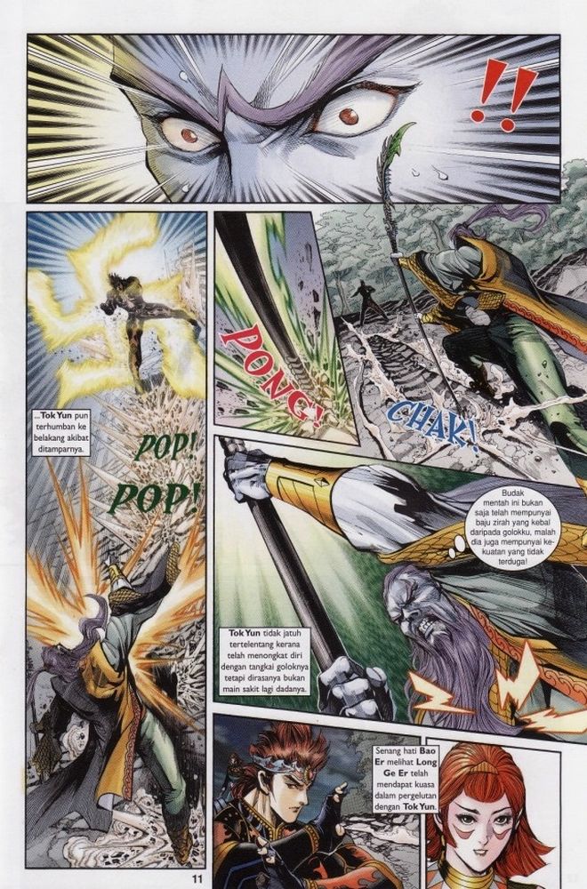 Raja Raja Perwira: Chapter 190 - Page 11