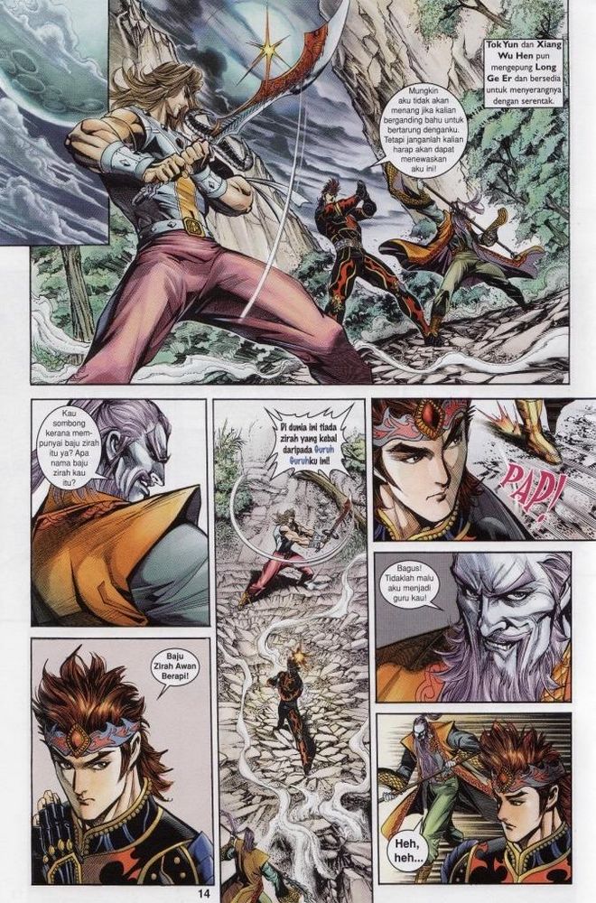 Raja Raja Perwira: Chapter 190 - Page 14