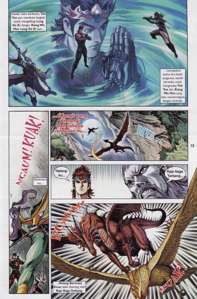 Raja Raja Perwira: Chapter 190 - Page 15