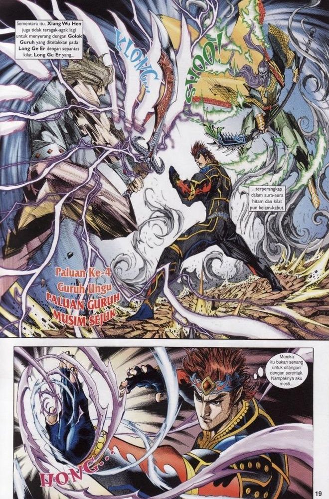 Raja Raja Perwira: Chapter 190 - Page 18