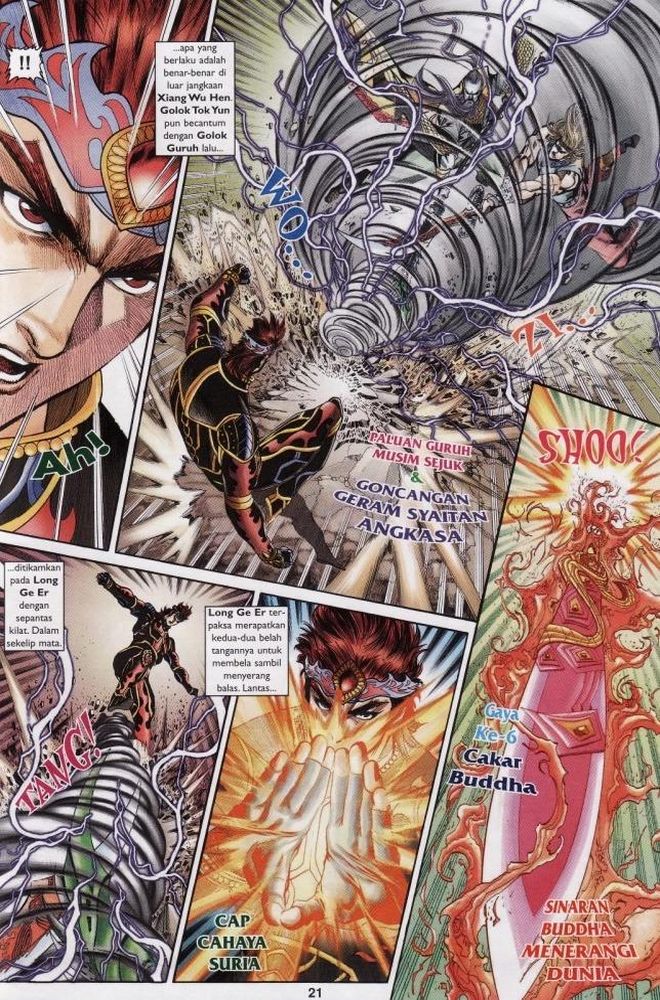 Raja Raja Perwira: Chapter 190 - Page 20