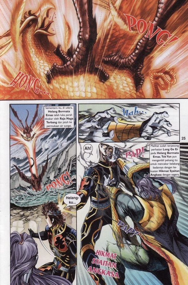 Raja Raja Perwira: Chapter 190 - Page 24