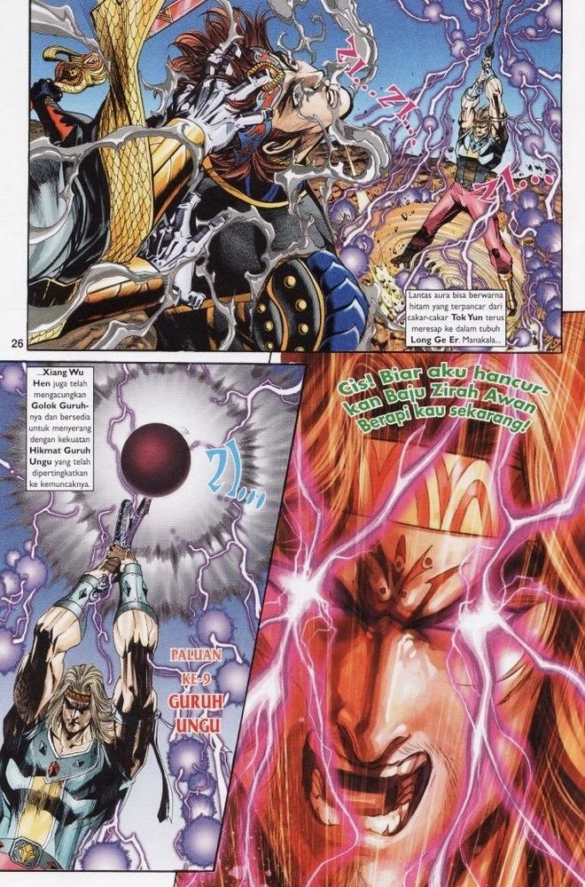 Raja Raja Perwira: Chapter 190 - Page 25