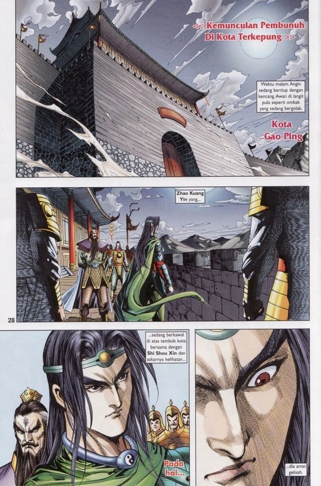 Raja Raja Perwira: Chapter 190 - Page 27