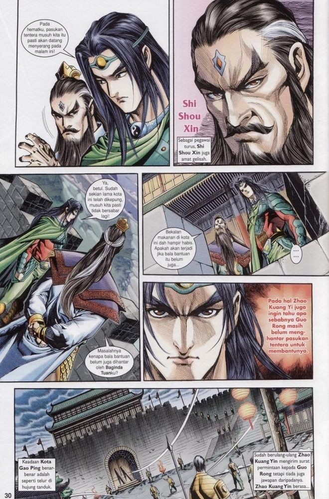 Raja Raja Perwira: Chapter 190 - Page 29