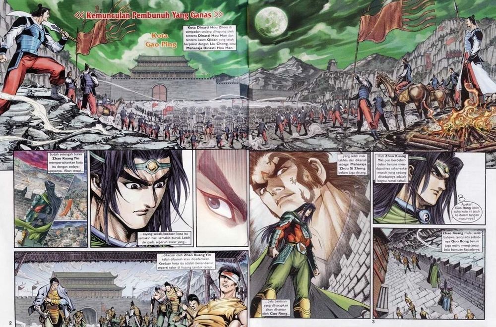 Raja Raja Perwira: Chapter 191 - Page 2