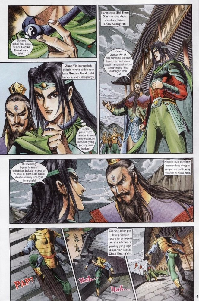 Raja Raja Perwira: Chapter 191 - Page 3