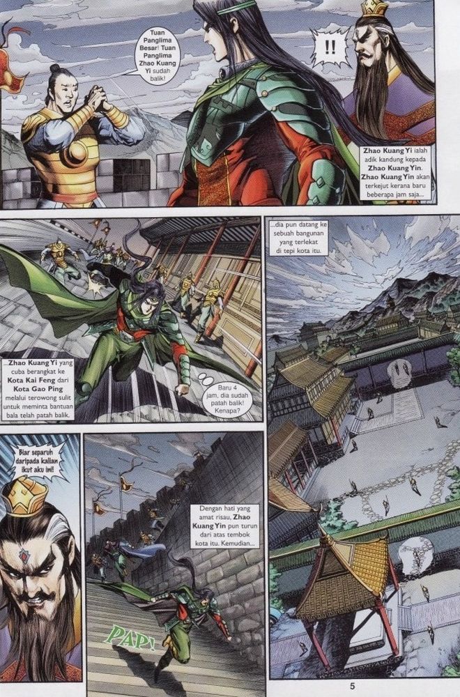 Raja Raja Perwira: Chapter 191 - Page 4