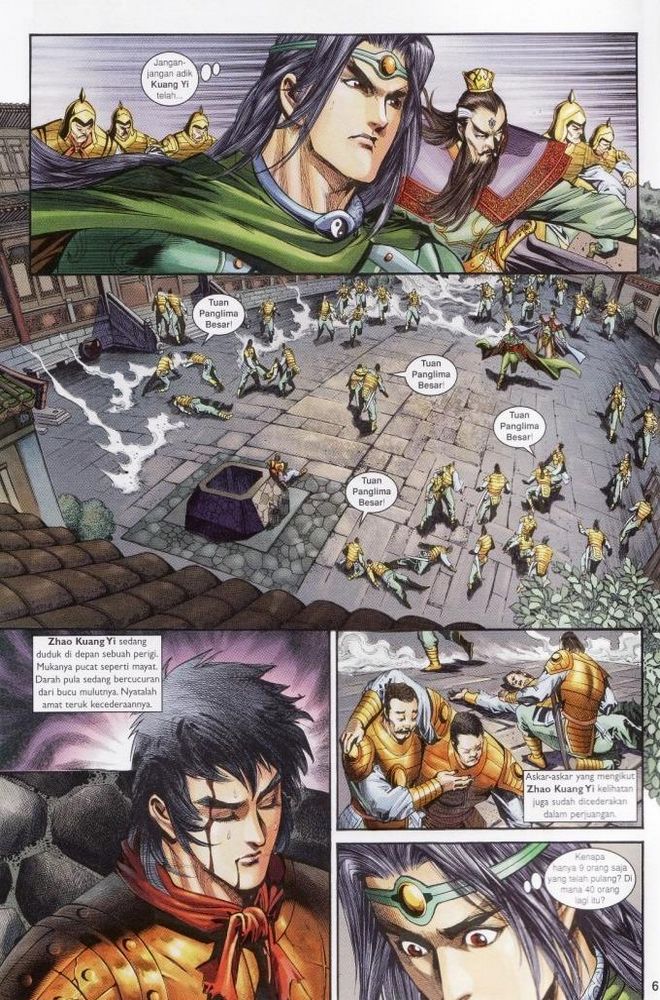 Raja Raja Perwira: Chapter 191 - Page 5