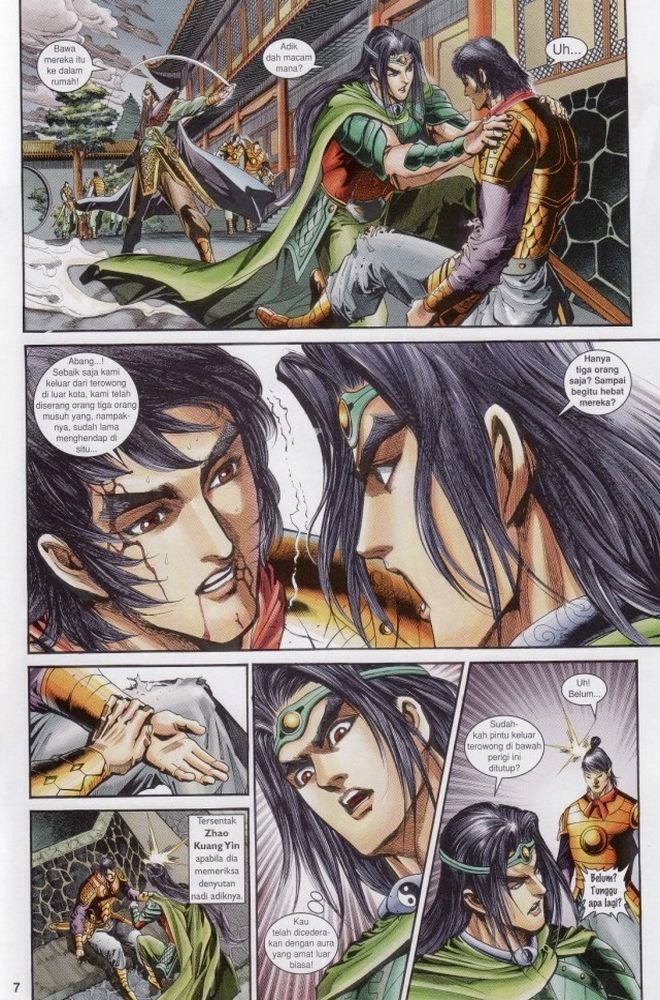 Raja Raja Perwira: Chapter 191 - Page 6