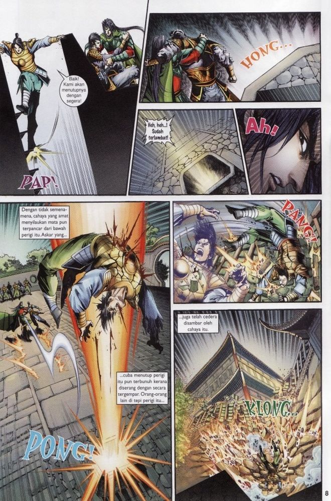 Raja Raja Perwira: Chapter 191 - Page 7