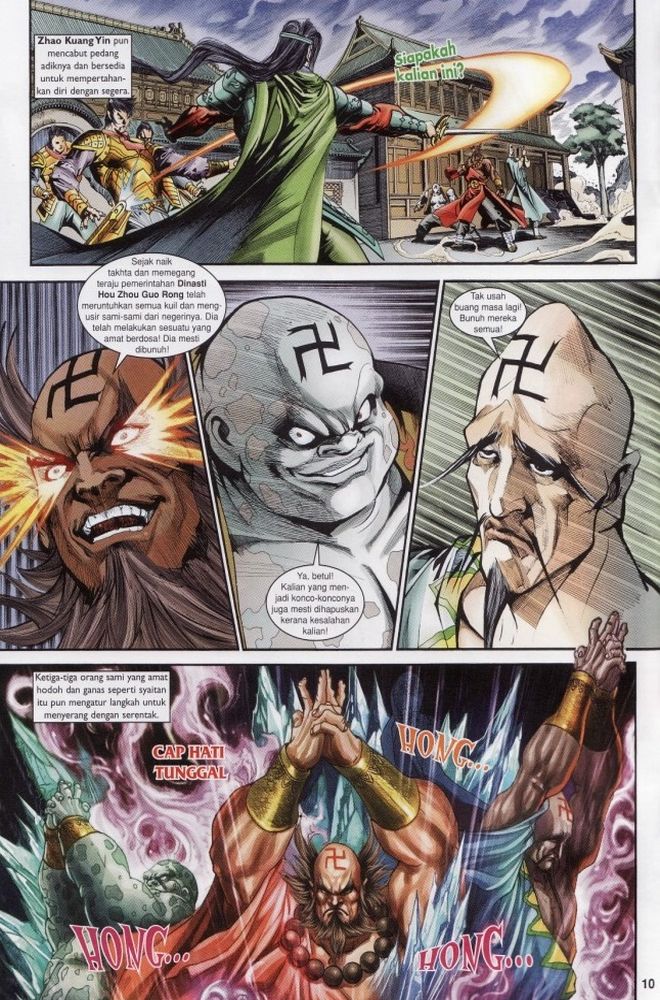 Raja Raja Perwira: Chapter 191 - Page 9