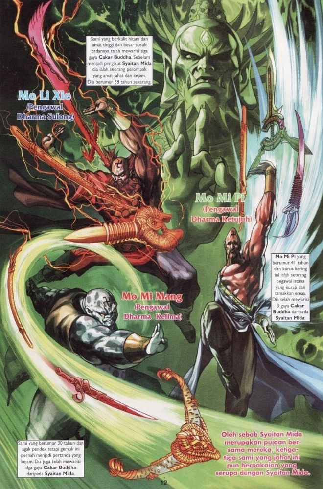 Raja Raja Perwira: Chapter 191 - Page 11